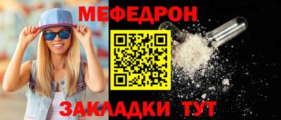 соль курить ск Обнинск