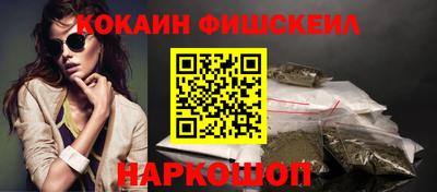 стаф Нягань
