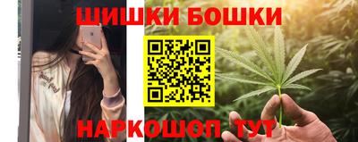 стаф Нягань