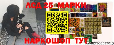 соль курить ск Обнинск