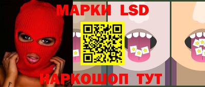 соль курить ск Обнинск