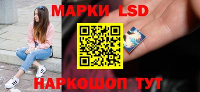 стаф Нягань