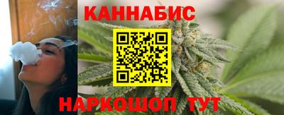 героин Обь