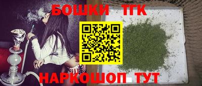 стаф Нягань