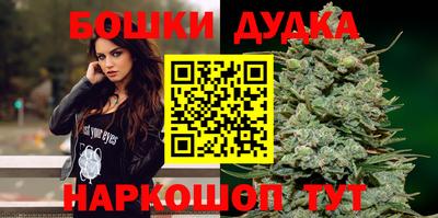 стаф Нягань