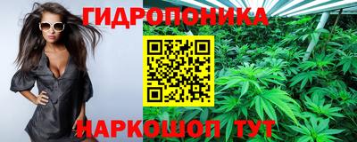соль курить ск Обнинск