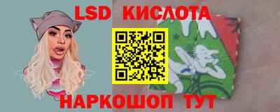 стаф Нягань