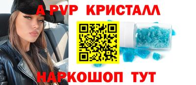 стаф Нягань