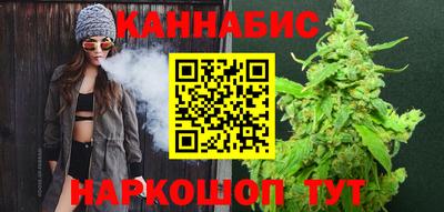 стаф Нягань