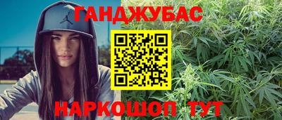 стаф Нягань