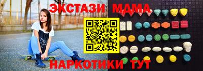 стаф Нягань