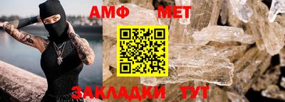 героин Обь