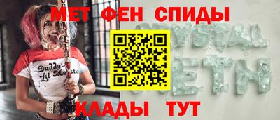 стаф Нягань