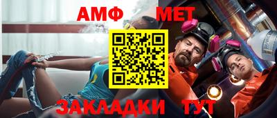 соль курить ск Обнинск