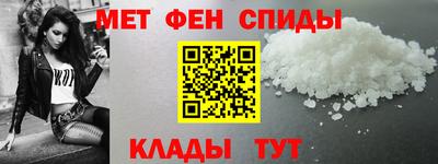 стаф Нягань