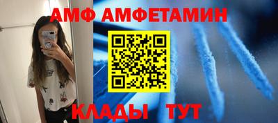 соль курить ск Обнинск