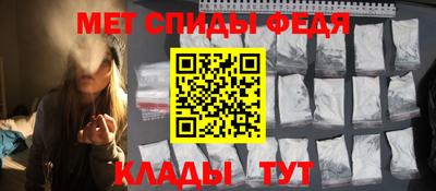 стаф Нягань
