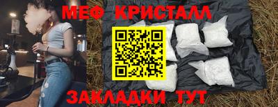 героин Обь