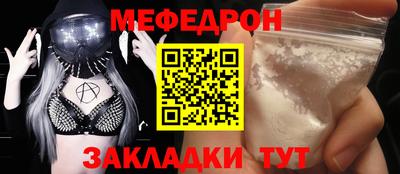 соль курить ск Обнинск